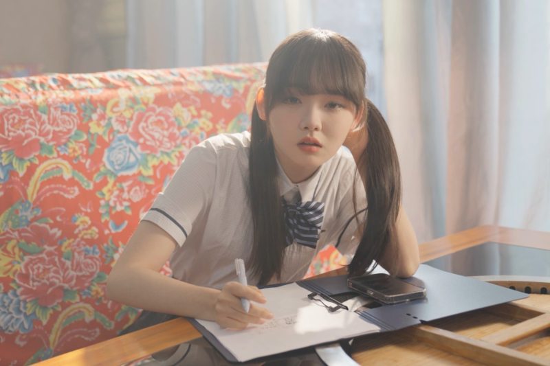 To Be In Love With Girls Group Review