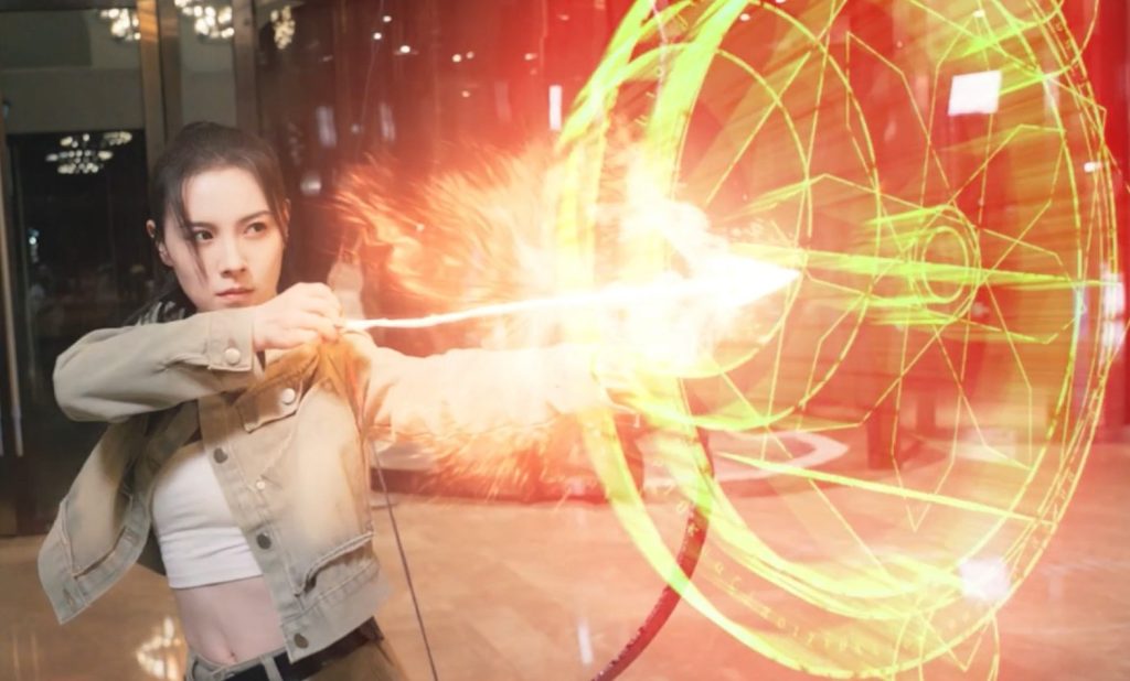 Breaker of fatalism cover