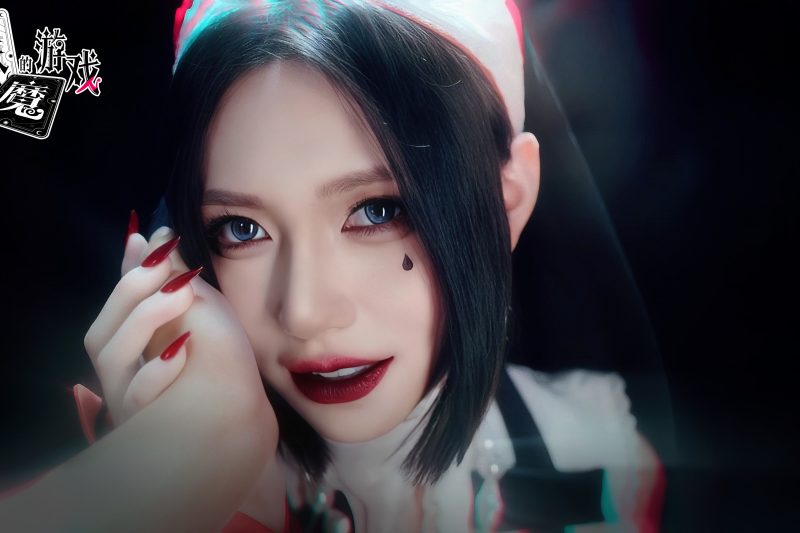 Soul Touch releasing Dec 5