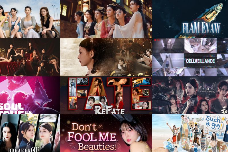 Best FMV Romance Games of 2025