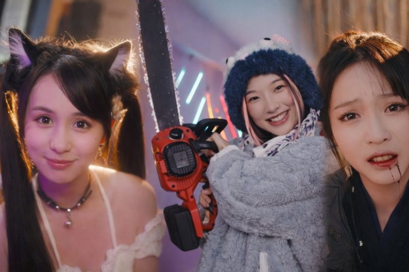 FMV Community Awards 2025