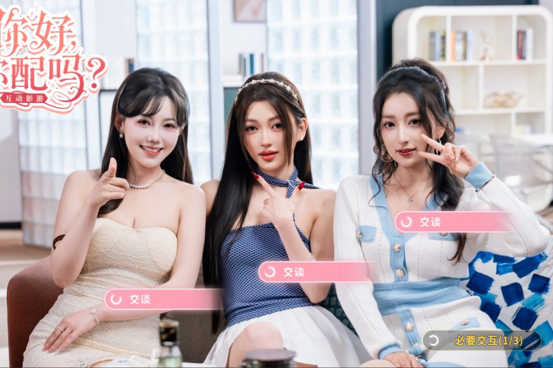 Worthy or Not listed on Steam