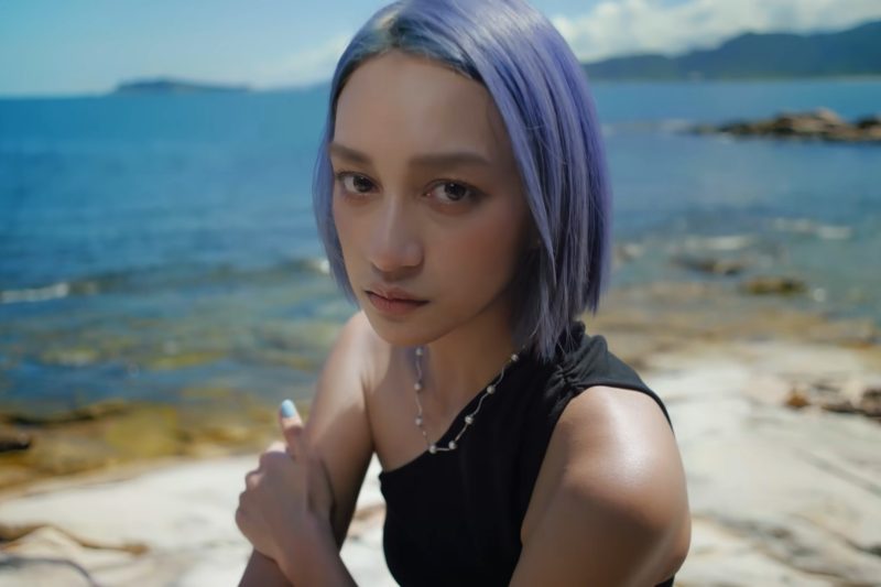 New trailer for Island Way Too Nice