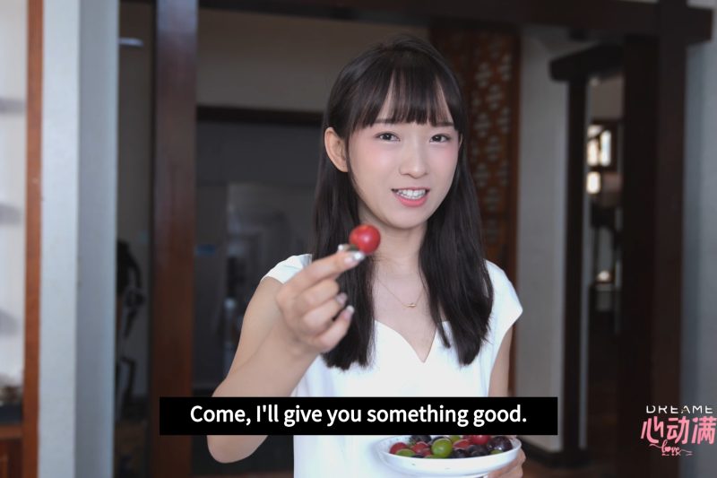 English Mod for Heartbeat House