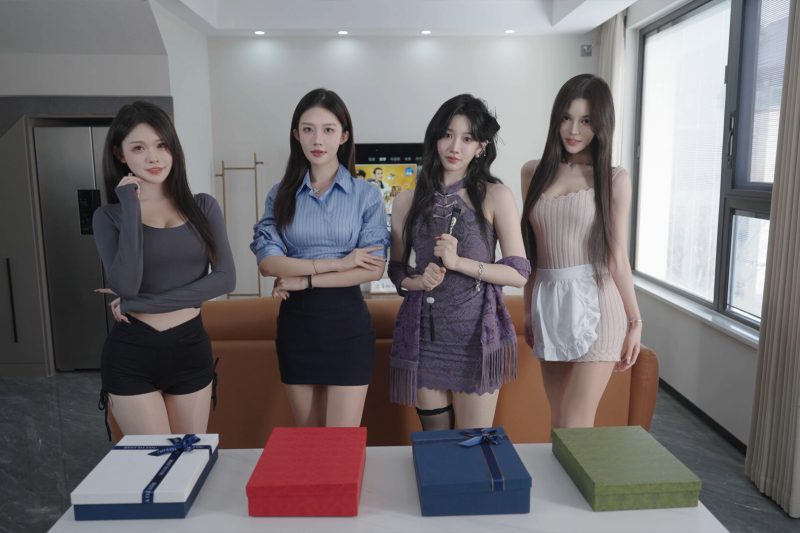 Roommate Lover: Love in Progress listed on Steam