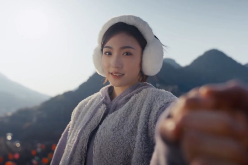 A Love Letter in Snowfall music video and release date