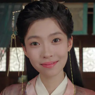 Ping Yang